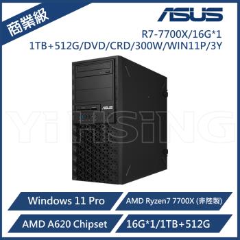 ASUS 華碩 ExpertCenter 工作站 R7-7700X/16G/1TB+512G/DVD/CRD/300W/WIN11P/3Y 商用電腦