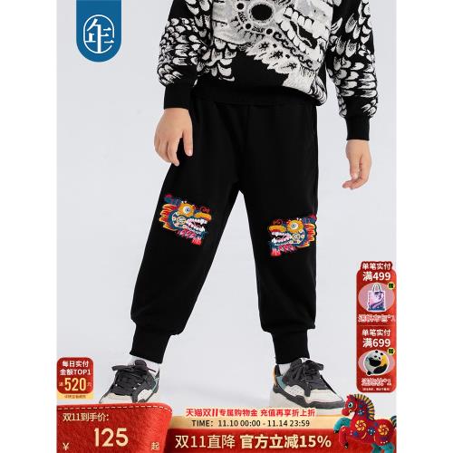 年衣男童褲子加絨秋冬新款女童國風衛褲運動褲兒童燈籠褲拜年服