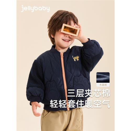 男童外套冬季兒童加絨保暖衣服冬款男孩加厚冬裝棉襖寶寶棉服新款