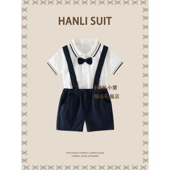 嬰幼兒可愛生日宴童裝周歲禮服