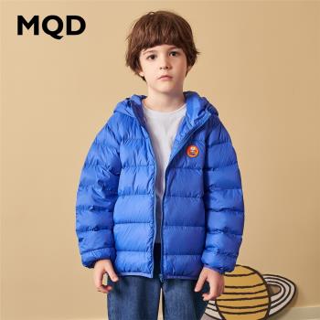 MQD時尚連帽輕薄寶寶外套童裝