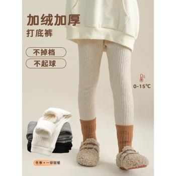 女寶寶打底褲女童加絨褲子白色秋冬款外穿兒童加厚冬季一體絨長褲