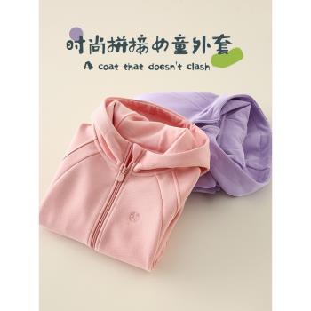 秋裝2024新款春秋款兒童女童純色衛衣運動開衫連帽外套中大童上衣