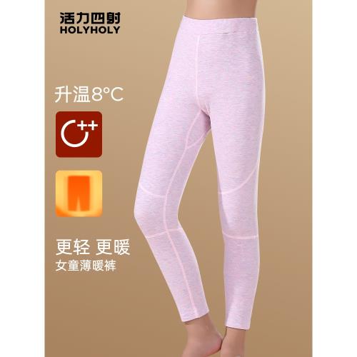 女童保暖褲內穿德絨秋褲線褲冬加絨中大兒童打底校服神器小孩絨褲