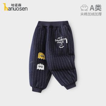冬季寶寶加絨外穿嬰兒休閑棉褲