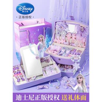 女童生日禮物冰雪奇緣兒童發夾小女孩的發飾首飾禮盒愛莎艾莎公主