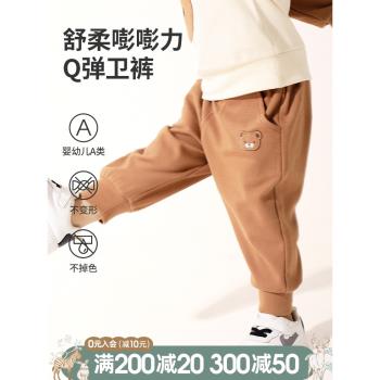 寶寶褲子秋冬款兒童純棉男童運動褲冬天女童秋褲小童外穿休閑長褲
