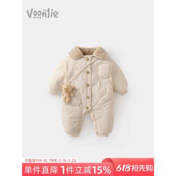 凡獵嬰兒衣服冬裝新生男寶寶連體衣滿月加絨夾棉外出哈衣棉服冬季