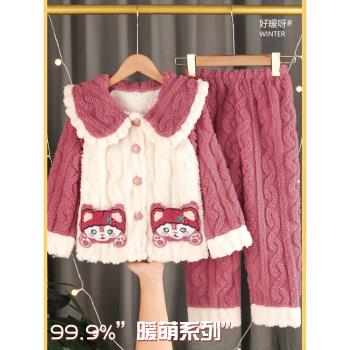 冬季加厚款公主花邊法蘭絨睡衣