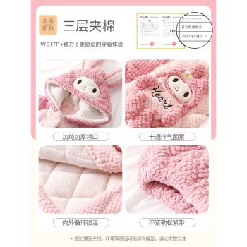 2023新款女童睡衣秋冬季加絨加厚珊瑚絨三層夾棉冬款兒童女孩睡袍