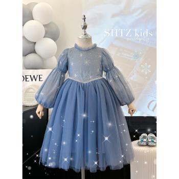 愛莎女童秋冬披風正版禮服公主裙