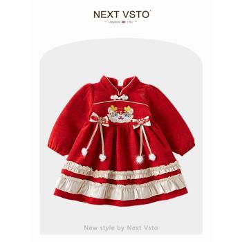 英國NEXT VSTO女童漢服連衣裙冬季唐裝兒童加絨保暖拜年服公主裙