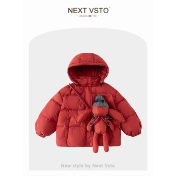 英國NEXT VSTO女童白鴨絨羽絨服冬裝時髦兒童加厚短款面包服外套