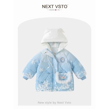 英國NEXT VSTO女童羽絨棉服冬季新款小女孩免洗愛莎公主棉衣外套
