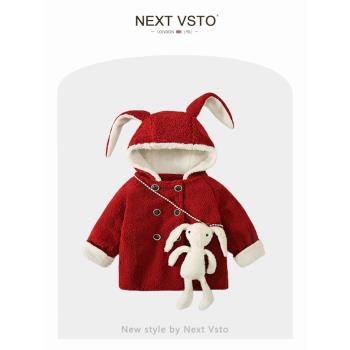 英國NEXT VSTO女童加絨毛毛衣冬裝洋氣女孩紅色新年加厚棉衣外套