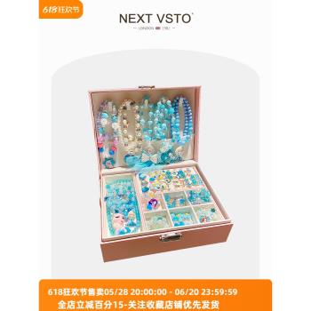 英國NEXT VSTO兒童首飾盒冰雪奇緣小女孩高檔項鏈手鏈套裝禮盒