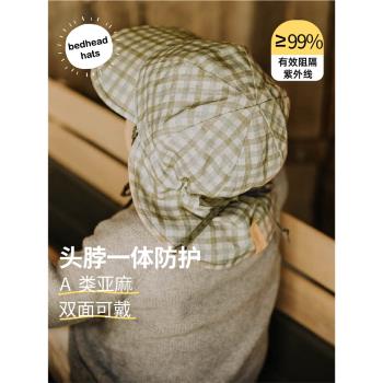 Bedhead澳洲護脖純亞麻防曬帽