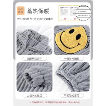兒童睡衣秋冬季法蘭絨加厚男童青少年男孩卡通家居服套裝2024新款