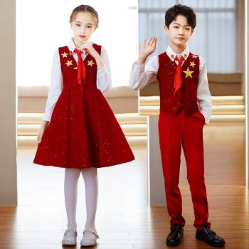 合唱服中小學生表演中國晚禮服男女畢業兒童演講比賽朗誦演出服裝