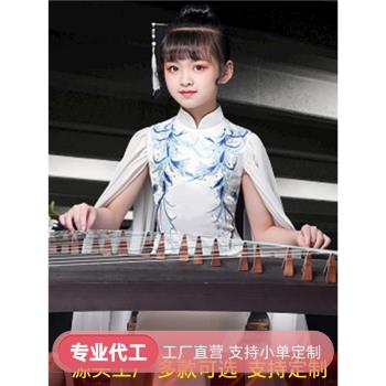 秋季考級青花瓷中大童古箏演出服