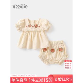 女童夏裝套裝2024新款洋氣時髦嬰兒衣服小女孩寶寶短袖兩件套夏季