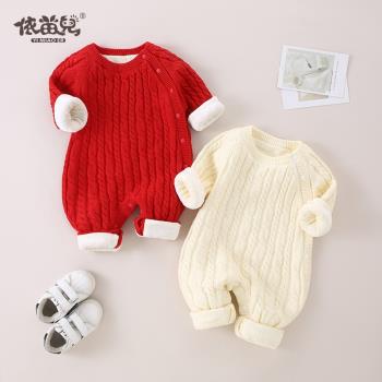 新生兒加絨秋冬季爬服嬰兒連體衣