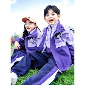三件套小學生冬季校服兒童沖鋒衣