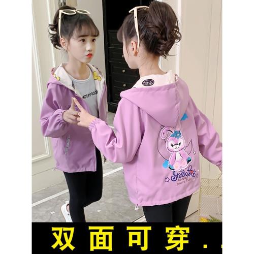 女童早秋外套春秋季2025新款洋氣大兒童女孩兩面穿上衣加絨沖鋒衣