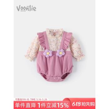 凡獵嬰兒衣服春裝新生兒包屁衣女寶寶連體衣公主滿月百天哈衣春秋