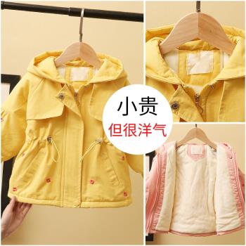 加厚派克服冬裝小童棉衣公主外套