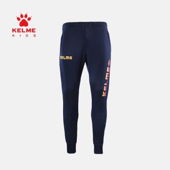 KELME卡爾美足球跑步長褲童裝