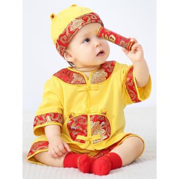 周歲寶寶禮服男寶嬰兒一歲抓周衣服唐裝套裝生日百天純棉漢服男童