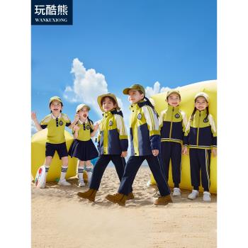學院風兒童沖鋒衣校服套裝