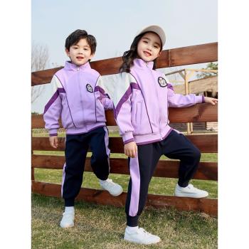 一年級校服套裝幼兒園園服春秋款班服小學生兒童棒球服夏季運動款