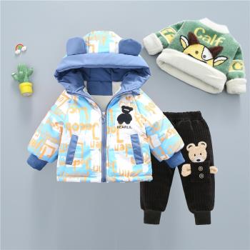 寶寶棉服套裝2024新款男童冬裝棉衣兒童裝冬季男寶寶棉襖嬰兒外套