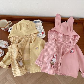 寶寶雙面外套春秋開衫男童女童純棉風衣兒童卡通可愛幼童連帽上衣