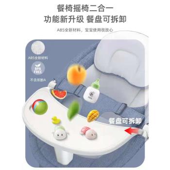 新生兒大全寶寶衣服玩具嬰兒用品