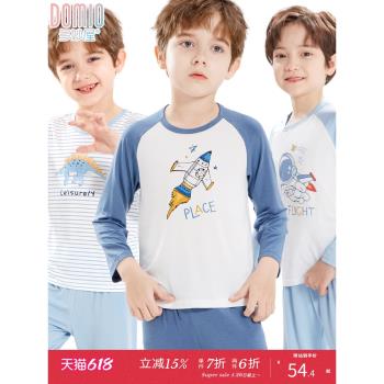 男童睡衣套裝夏新款兒童莫代爾家居服中大童春秋衣秋褲兩件套童裝