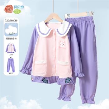 貝貝怡女童內衣套裝秋冬保暖兒童睡衣秋衣秋褲兩件套家居服冬季