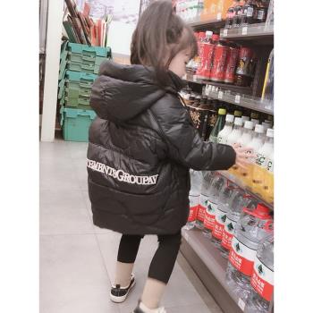洋氣韓版中長款兒童加厚羽絨服