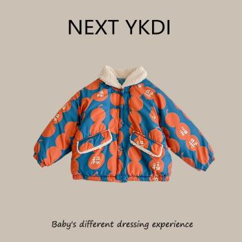 英國NEXT冬款女童保暖棉服兒童夾棉拜年服男女寶保暖加厚棉衣外套