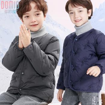童裝輕薄內膽男孩加厚兒童羽絨服