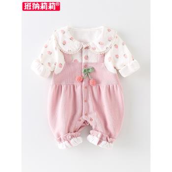 嬰兒衣服春裝女寶寶春秋連體衣2025新款外套超萌可愛公主哈衣套裝
