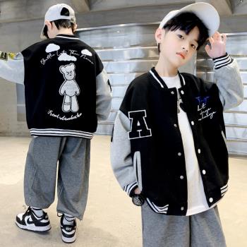 兒童裝男童春裝棒球服外套2025新款春秋款男孩春季中大童痞帥衣服