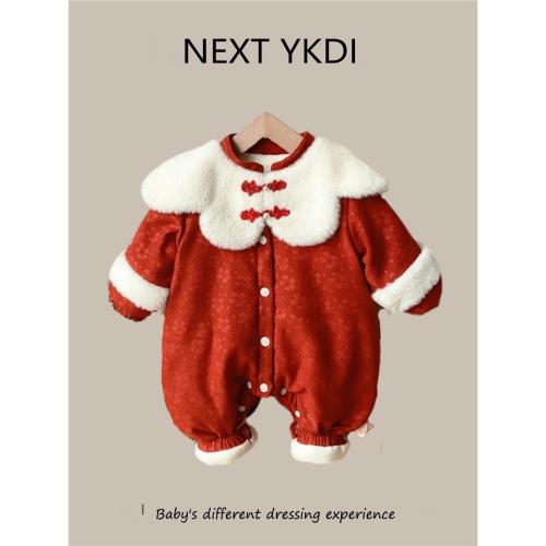 英國NEXT冬季嬰兒連體衣周歲百日宴男女寶寶中國風披肩拜龍年爬服