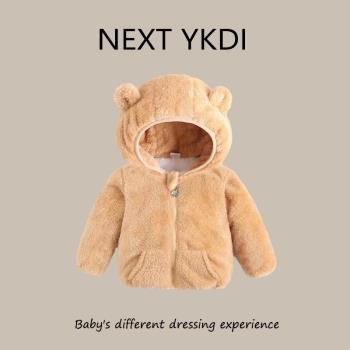 英國NEXT秋冬款女童羽絨棉服男寶寶保暖珊瑚絨中小童連帽加厚外套