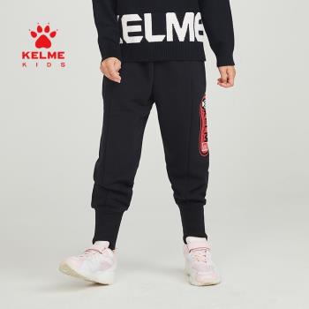 KELME卡爾美秋冬新運動褲童裝