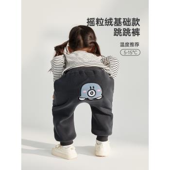 威爾貝魯兒童褲子寶寶秋冬款大屁屁褲男女童2023新款洋氣時髦長褲