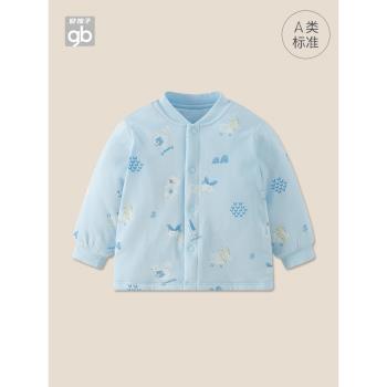 好孩子Goodbaby夾棉開襟保暖內衣