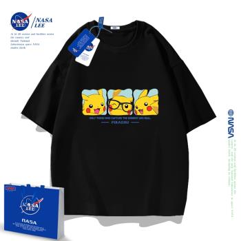NASA夏季卡通衣服純棉男童短袖